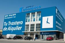 Letting Storage space-Storage buildings  in Cornella de Llobregat, Carretera del Mig