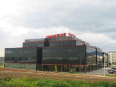 Letting Offices-Office Building  in Palma de Mallorca, Son Moix