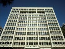 Addmeet To let, Oficinas-Edificio oficinas To let in Madrid