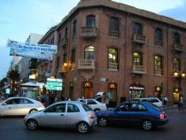 Addmeet Investment, Edificio uso flexible For sale in Algeciras