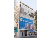 Addmeet To let, Trastero-Edificio trasteros To let in Barcelona
