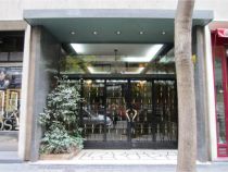 Addmeet Investment, Commercial premise Auction in Madrid