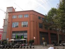 Addmeet To let, Oficinas-Edificio oficinas To let in Barcelona