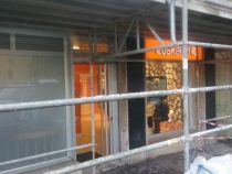 Addmeet Investment, Local prime Leased Properties in Zarautz