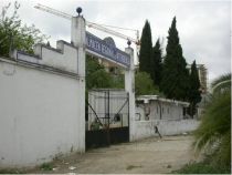 Addmeet Investment, Solar residencial For sale in Sevilla